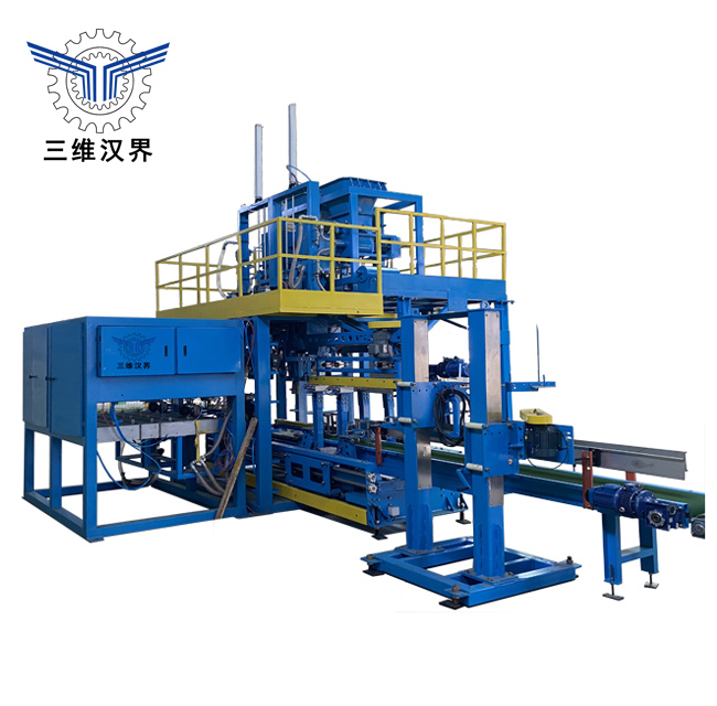 PTA（精對苯二甲酸）全自動(dòng)包裝機(jī)